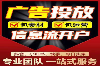 行业新秀如何通过SEM实现快速崛起