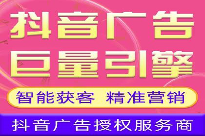 百度关键词排名优化推广：提升品牌影响力的关键